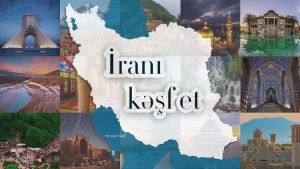 İRANI KƏŞF ET