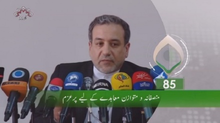 دوسرا بلیٹن، جمعہ 2 مئی