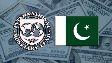  پاکستان اور آئی ایم ایف کے مذاکرات 