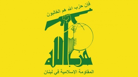 بانگەشەی ڕژێمی زایۆنی سەبارەت بە تیرۆری فەرماندەییەکی حیزبۆڵڵای لوبنان