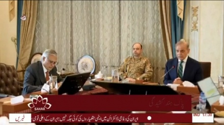 چوتھا بلیٹن، جمعرات 1 مئی