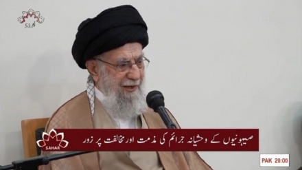 پانچواں بلیٹن، بدھ 14 مئی