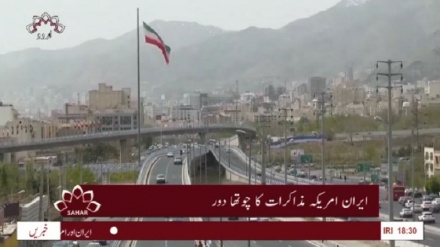 پانچواں بلیٹن، اتوار 11 مئی