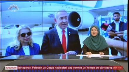 XƏBƏRLƏR  -  04-05-2025   -  (14:30)     -   Aparıcı:    F. BƏQAYİ