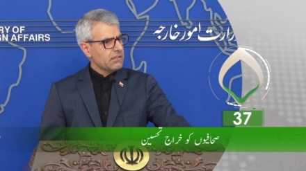 تیسرا بلیٹن، پیر 5 مئی