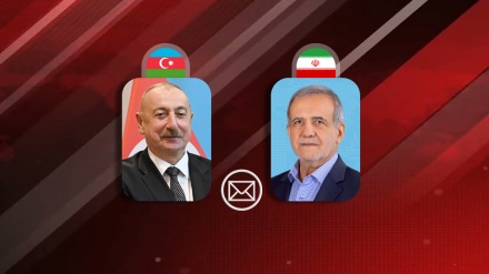 Doktor Pezeşkianın Azərbaycan Prezidentinə Təbrik Mesajı