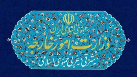آسٹریا کو ایران کے خلاف جھوٹی رپورٹ نشر کرنا پڑا بھاری، تہران نے ویانا سے سرکاری وضاحت طلب کر لی 