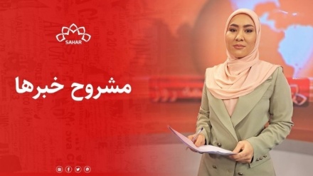 خبر7شام _1404/02/13