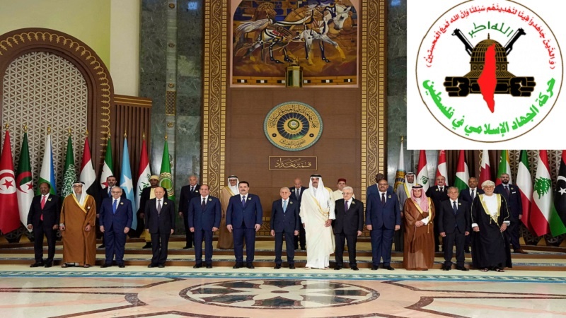 فلسطینیوں کو کھوکھلے بیانات کی کوئی ضرورت نہیں، عرب لیگ کے سربراہی اجلاس پر جہاد اسلامی کا سخت ردعمل 