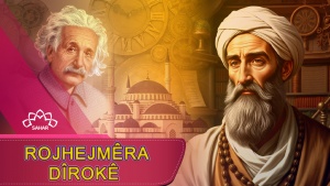 Rojhejmêra Dîrokê