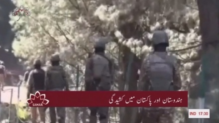 چوتھا بلیٹن، جمعہ 2 مئی
