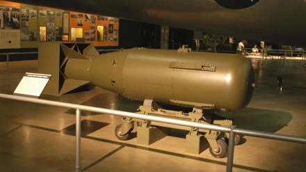 ABŞ nümayəndəsinin Qəzzəyə qarşı atom bombardmanına çağırışı, soyqırıma təhrikdir