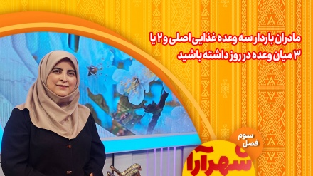 اصلی ترین علائم دیابت در بارداری را بشناسید