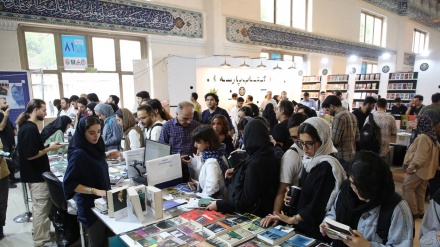 Pêşangeha Pirtûkan a Tehranê