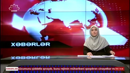 XƏBƏRLƏR - 18-05-2025 - (14:30) - Aparıcı: F. BƏQAYİ