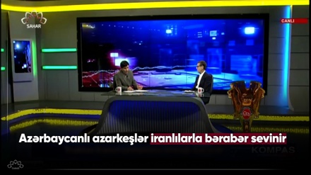 Azərbaycanlı azarkeşlər İranlılarla bərabər sevinir