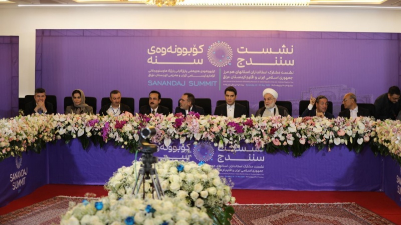 سێهەمین کۆبوونەوەی پارێزگارانی هەرێمی کوردستان لە سنە