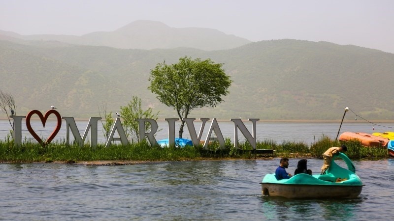 جوانییەکانی ناوچەی مەریوان