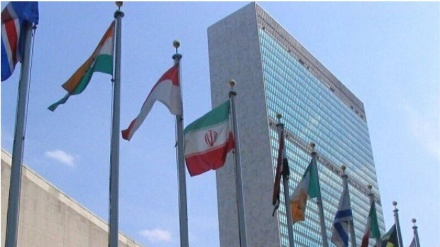 DUJARRIC: IRANSKO PISMO BIĆE PODIJELJENO S ČLANICAMA UN-A