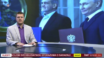 vijesti (06.05.2025)	