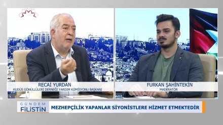 GÜNDEM FİLİSTİN - 27-05-2025 - Gazze'de sığnak olarak kullanılan okul bombalandı