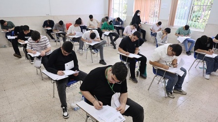 Ezmûna seranserî ya derbasbûna bo Zanîngehan a 1404an