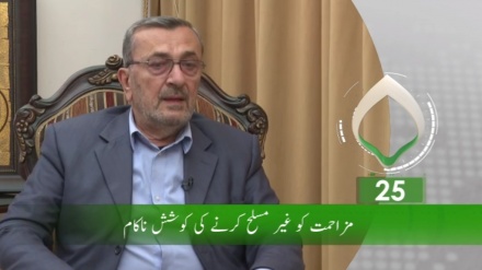 پہلا بلیٹن، پیر 5 مئی
