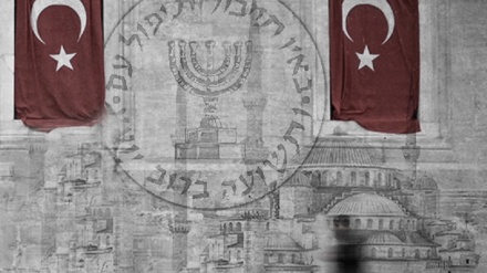 Mossad Türkiyədə cövlan edir – ARAŞDIRMA