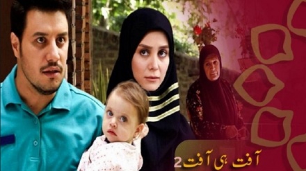 ڈرامہ سیریل - آفت ہی آفت 2، قسط نمبر 06