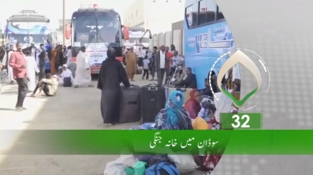 دوسرا بلیتن، پیر 12 مئی