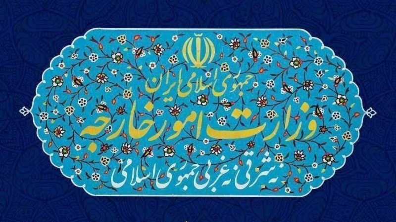 دباؤ اور دھونس دھمکی قابل قبول نہیں ہے: ایرانی وزارت خارجہ