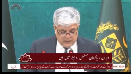 پانچواں بلیٹن، جمعہ 23 مئی