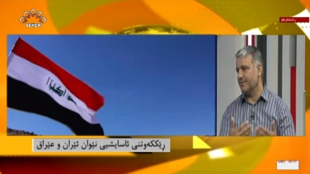 کاریگەریی جێبەجێکردنی ڕێککەوتنی ئاسایشی لەسەر پێوەندییەکانی ئێران و عێراق