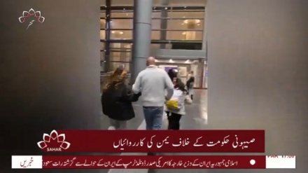 چوتھا بلیٹن، بدھ 14 مئی