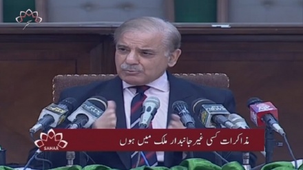 چوتھا بلیٹن، جمعرات 22 مئی