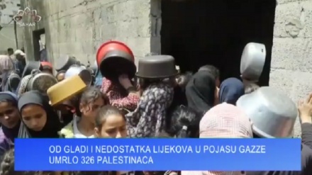 Uz Palestinu (23.05.2025)	