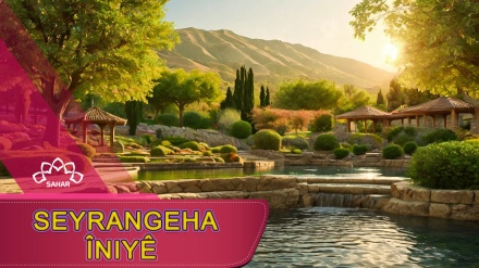 Seyrangeha Îniyê - 2024-03-15