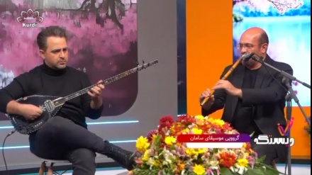  پێشکێشکردنی گرووپی مووسیقای سامان