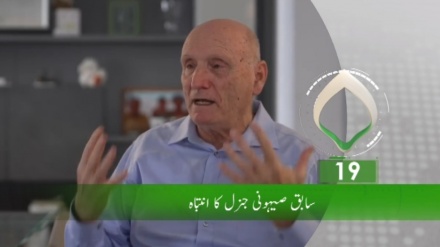 دوسرا بلیٹن، جمعرات 22 مئی