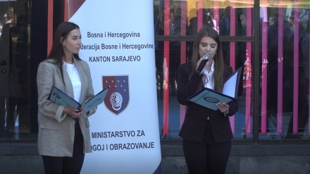 Sajam srednjih škola KS