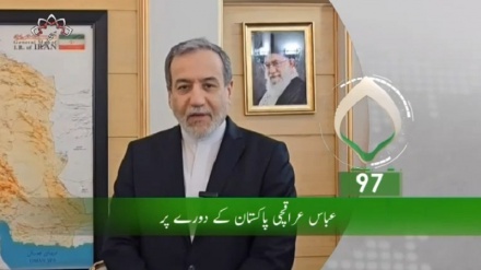 پہلا بلیٹن، اتوار 4 مئی