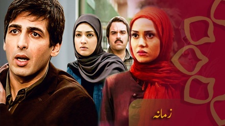 ڈرامہ سیریل زمانہ -  قسط نمبر 2