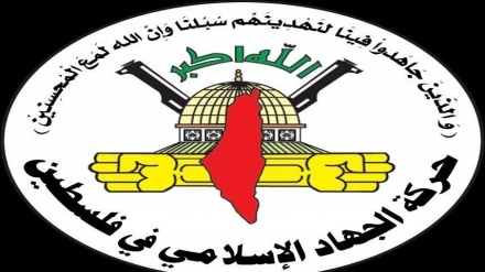 جەهادی ئیسلامی : داگیرکەران لەدووی جێبەجێ کردنی سیاسەتی پاکتاو کردنی قەومی لە غەززەن