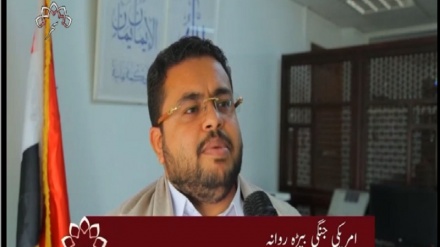 چوتھا بلیٹن، ہفتہ 17 مئی