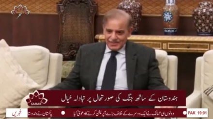 گیارواں بلیٹن، ہفتہ 10 مئی