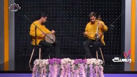 پێشکێشکردنی گرووپی مووسیقای ساژین