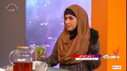 توانایی و هەڵسوکەوتی گونجاو بۆ پێکهێنانی پێوەندیی خۆشەویستی و ژیانی هاوبەش