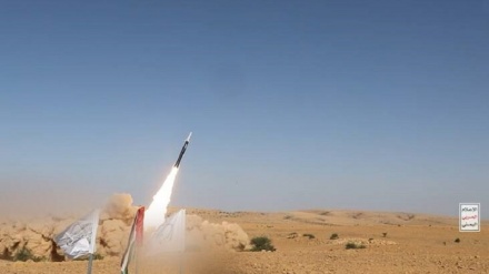 Êrişa mûşekî ya Yemenê ser Têlavîvê