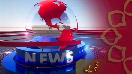  پانچواں بلیٹن، منگل 27 مئی