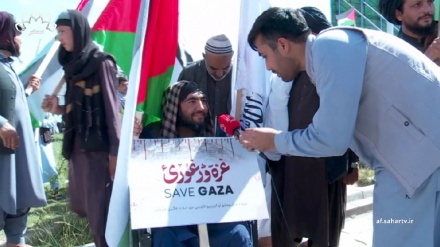 خروش ملت افغانستان در حمایت از مردم فلسطین